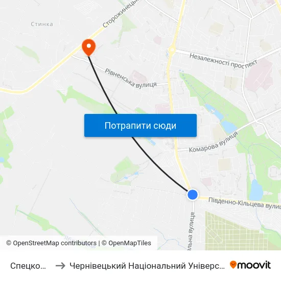 Спецкомбінат to Чернівецький Національний Університет, Корпус №9 map