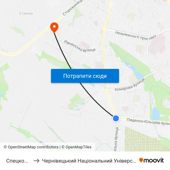 Спецкомбінат to Чернівецький Національний Університет, Корпус №9 map