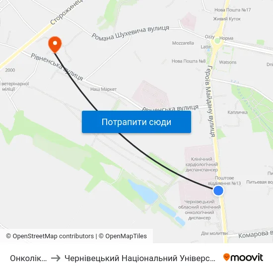 Онколікарня to Чернівецький Національний Університет, Корпус №9 map