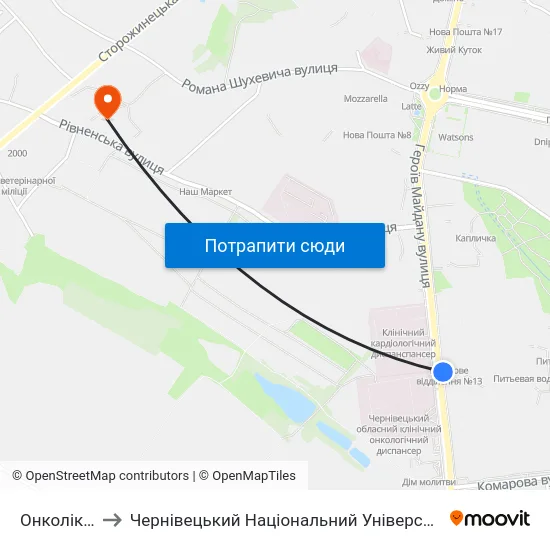 Онколікарня to Чернівецький Національний Університет, Корпус №9 map