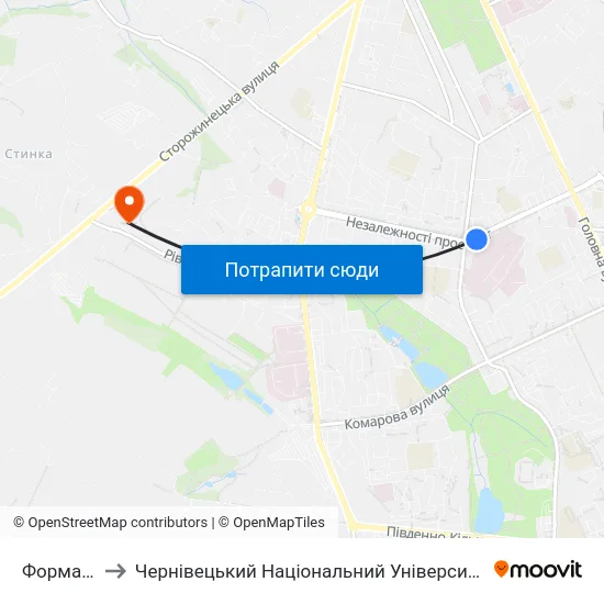 Формаркет to Чернівецький Національний Університет, Корпус №9 map