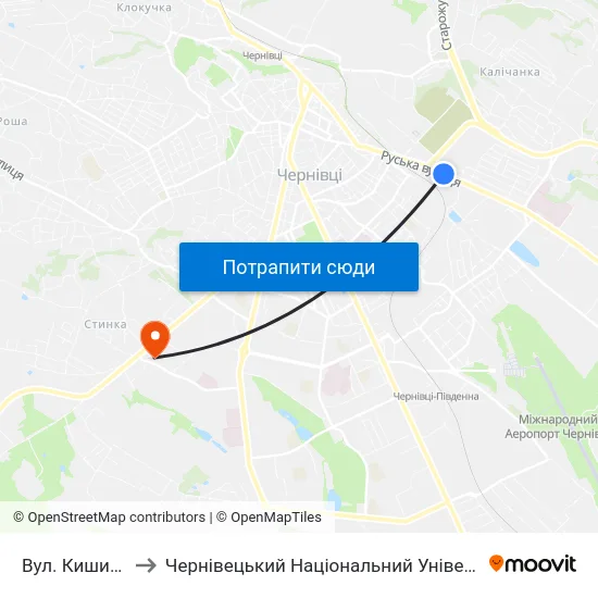 Вул. Кишинівська to Чернівецький Національний Університет, Корпус №9 map
