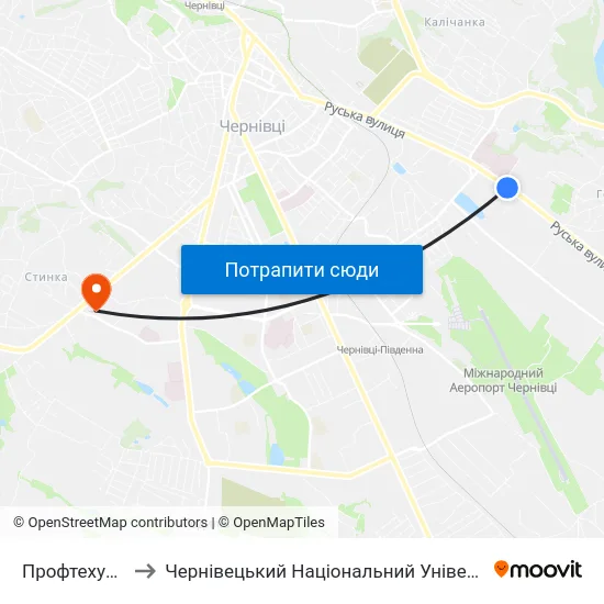 Профтехучилище to Чернівецький Національний Університет, Корпус №9 map