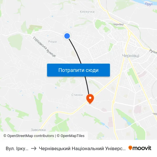 Вул. Іркутська to Чернівецький Національний Університет, Корпус №9 map