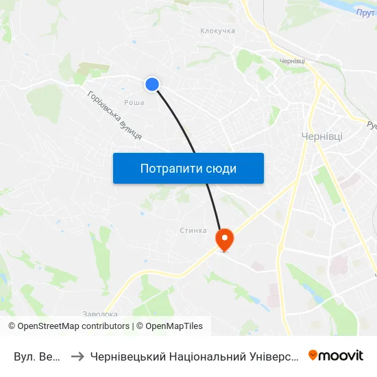 Вул. Вербова to Чернівецький Національний Університет, Корпус №9 map