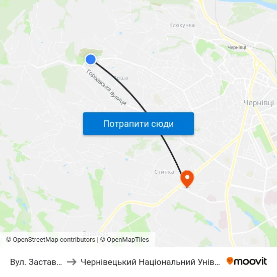 Вул. Заставнянська to Чернівецький Національний Університет, Корпус №9 map