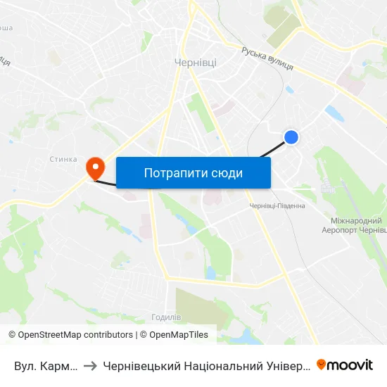 Вул. Кармелюка to Чернівецький Національний Університет, Корпус №9 map