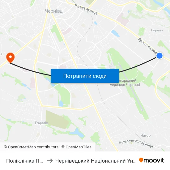 Поліклініка Профоглядів to Чернівецький Національний Університет, Корпус №9 map