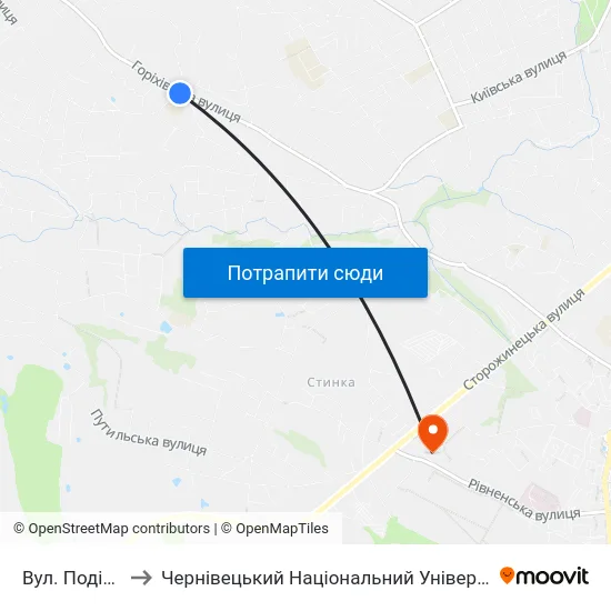Вул. Подільська to Чернівецький Національний Університет, Корпус №9 map