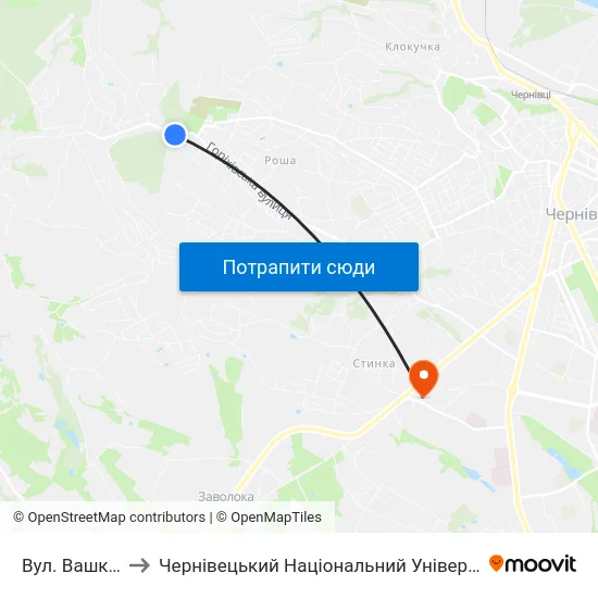 Вул. Вашківська to Чернівецький Національний Університет, Корпус №9 map