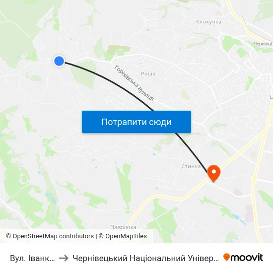 Вул. Іванківська to Чернівецький Національний Університет, Корпус №9 map
