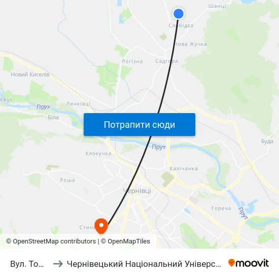 Вул. Тольятті to Чернівецький Національний Університет, Корпус №9 map