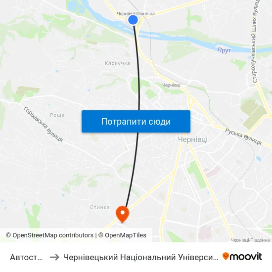 Автостанція to Чернівецький Національний Університет, Корпус №9 map