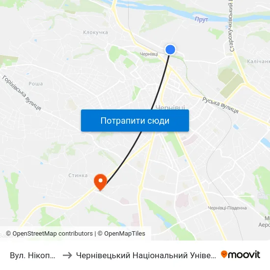 Вул. Нікопольська to Чернівецький Національний Університет, Корпус №9 map