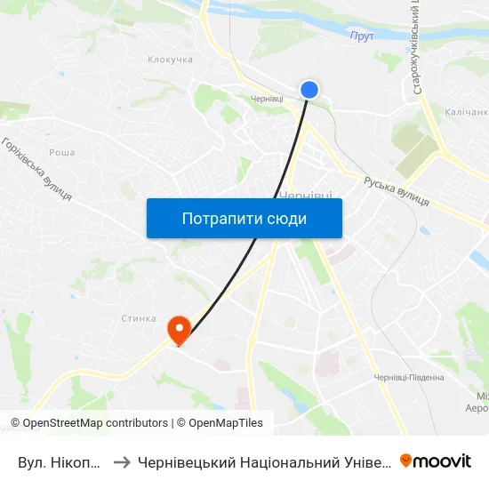 Вул. Нікопольська to Чернівецький Національний Університет, Корпус №9 map