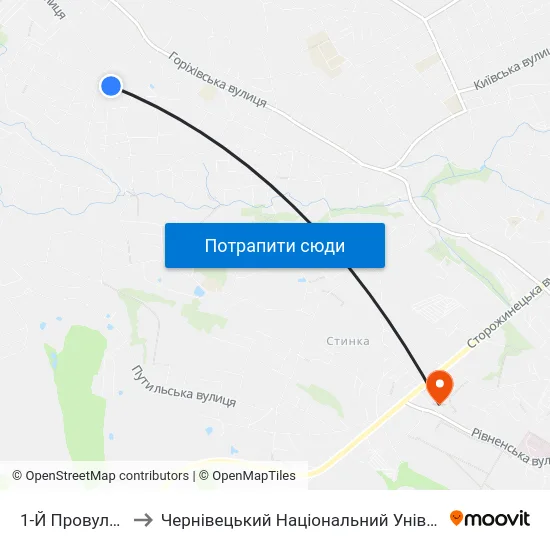1-Й Провулок Іліуци to Чернівецький Національний Університет, Корпус №9 map