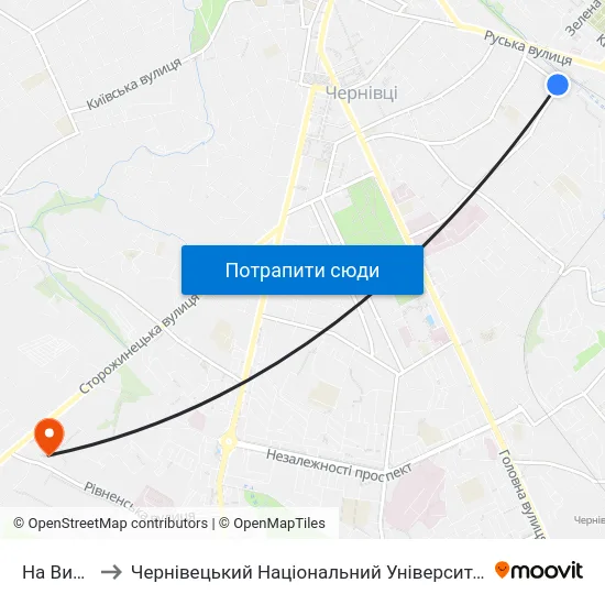 На Вимогу to Чернівецький Національний Університет, Корпус №9 map