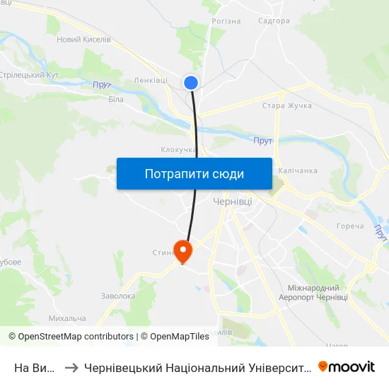 На Вимогу to Чернівецький Національний Університет, Корпус №9 map