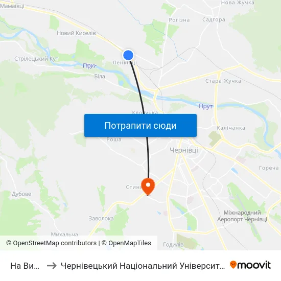 На Вимогу to Чернівецький Національний Університет, Корпус №9 map