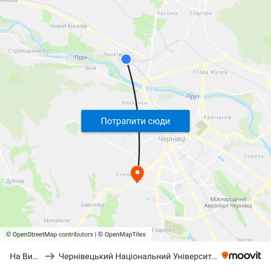 На Вимогу to Чернівецький Національний Університет, Корпус №9 map