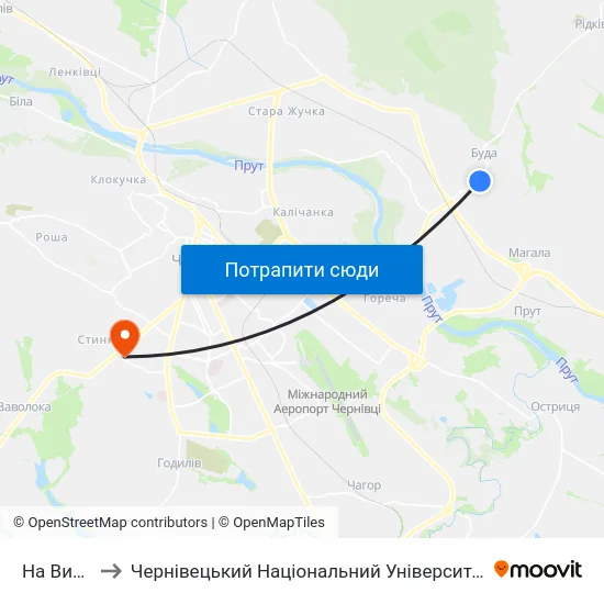 На Вимогу to Чернівецький Національний Університет, Корпус №9 map