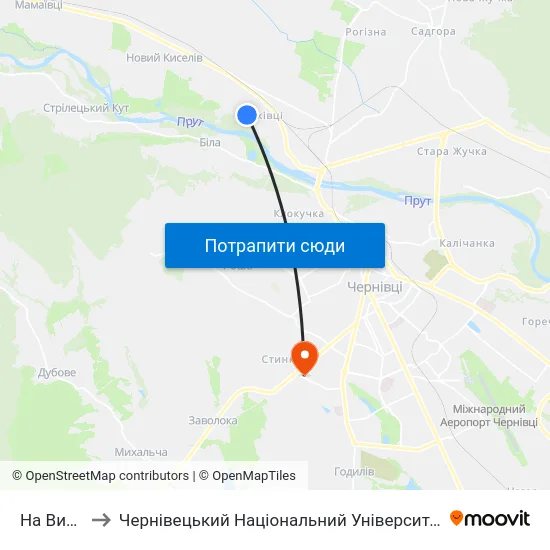 На Вимогу to Чернівецький Національний Університет, Корпус №9 map