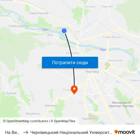 На Вимогу to Чернівецький Національний Університет, Корпус №9 map