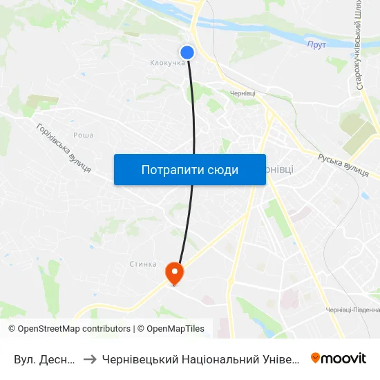 Вул. Деснянська to Чернівецький Національний Університет, Корпус №9 map
