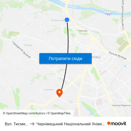 Вул. Тисменицька to Чернівецький Національний Університет, Корпус №9 map