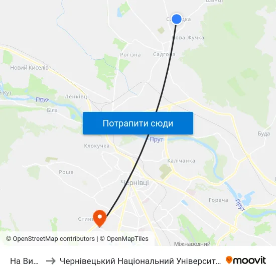 На Вимогу to Чернівецький Національний Університет, Корпус №9 map