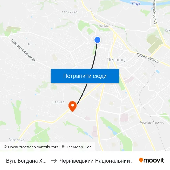 Вул. Богдана Хмельницького to Чернівецький Національний Університет, Корпус №9 map