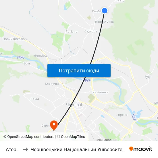 Атерлея to Чернівецький Національний Університет, Корпус №9 map