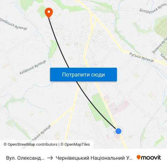 Вул. Олександра Щербанюка to Чернівецький Національний Університет Ім.Ю.Федьковича map