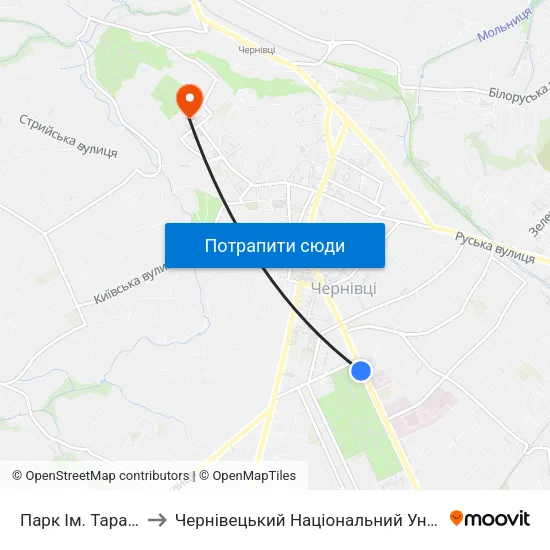 Парк Ім. Тараса Шевченка to Чернівецький Національний Університет Ім.Ю.Федьковича map