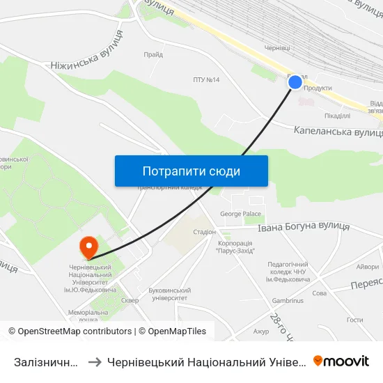 Залізничний Вокзал to Чернівецький Національний Університет Ім.Ю.Федьковича map