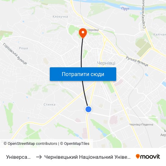 Універсам "Колос" to Чернівецький Національний Університет Ім.Ю.Федьковича map