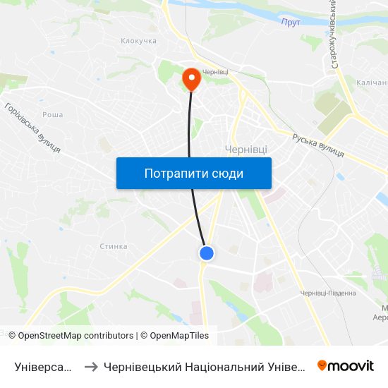 Універсам "Колос" to Чернівецький Національний Університет Ім.Ю.Федьковича map