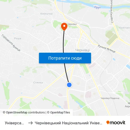 Універсам "Колос" to Чернівецький Національний Університет Ім.Ю.Федьковича map