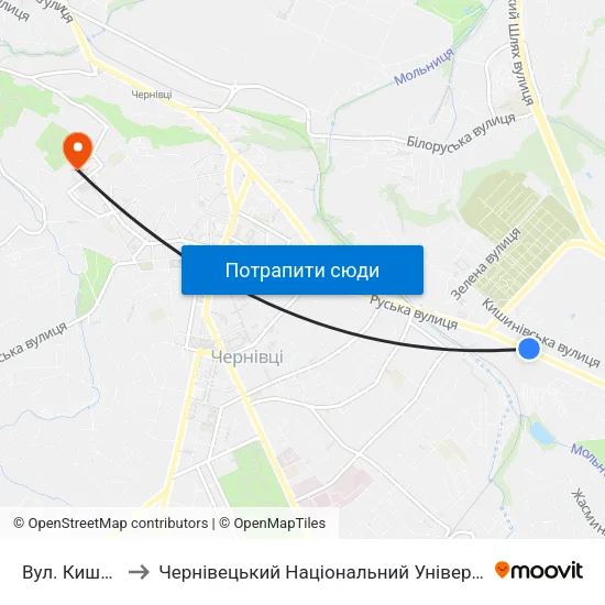 Вул. Кишинівська to Чернівецький Національний Університет Ім.Ю.Федьковича map