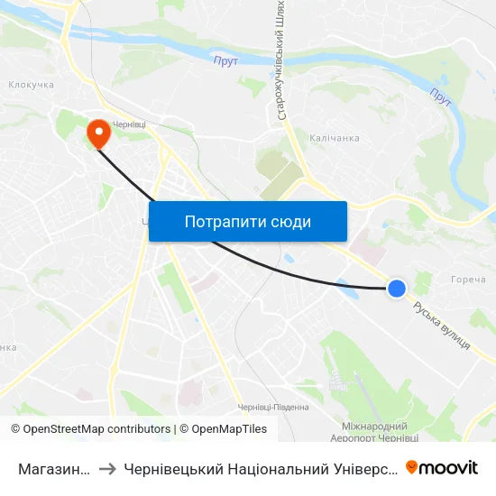 Магазин "Майя" to Чернівецький Національний Університет Ім.Ю.Федьковича map