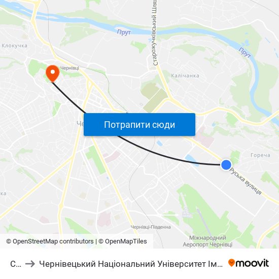 Сто to Чернівецький Національний Університет Ім.Ю.Федьковича map