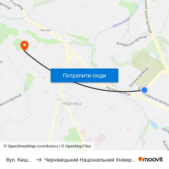 Вул. Кишинівська to Чернівецький Національний Університет Ім.Ю.Федьковича map