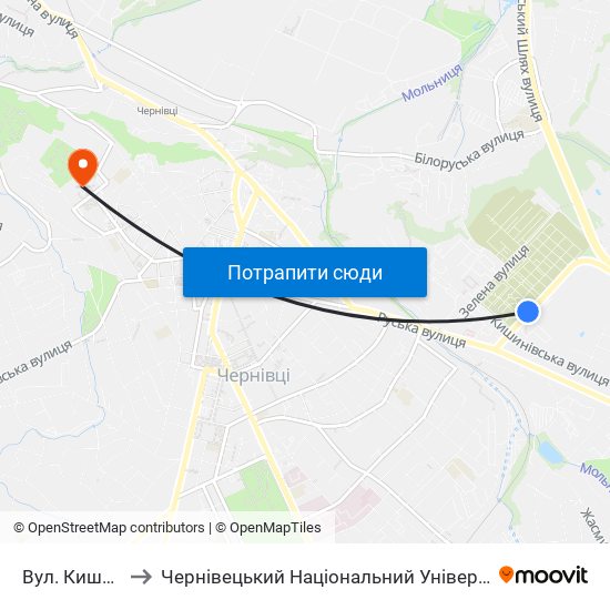 Вул. Кишинівська to Чернівецький Національний Університет Ім.Ю.Федьковича map