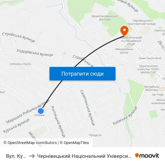 Вул. Курська to Чернівецький Національний Університет Ім.Ю.Федьковича map