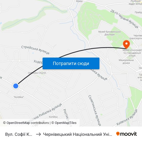Вул. Софії Ковалевської to Чернівецький Національний Університет Ім.Ю.Федьковича map