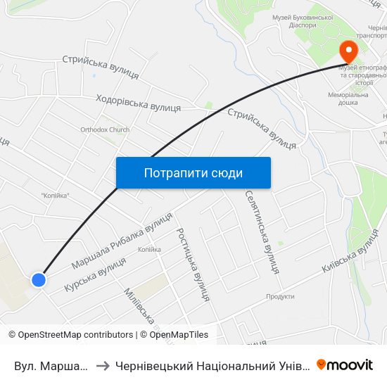 Вул. Маршала Рибалка to Чернівецький Національний Університет Ім.Ю.Федьковича map