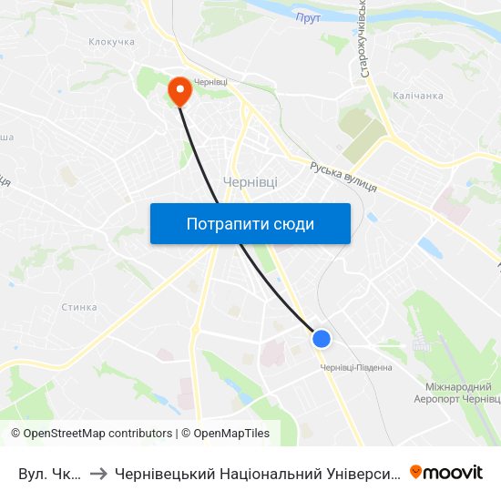 Вул. Чкалова to Чернівецький Національний Університет Ім.Ю.Федьковича map