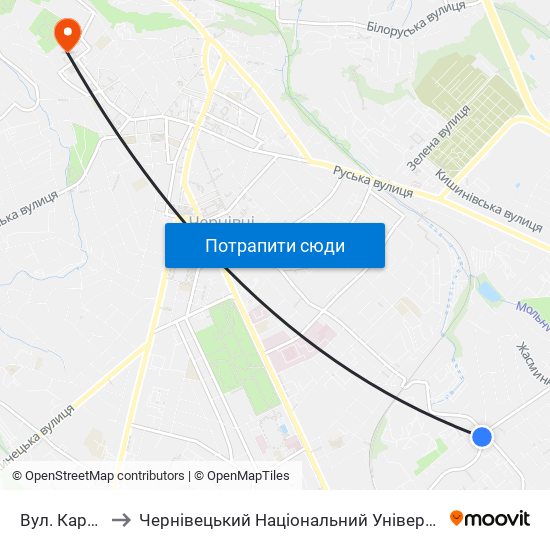 Вул. Кармелюка to Чернівецький Національний Університет Ім.Ю.Федьковича map