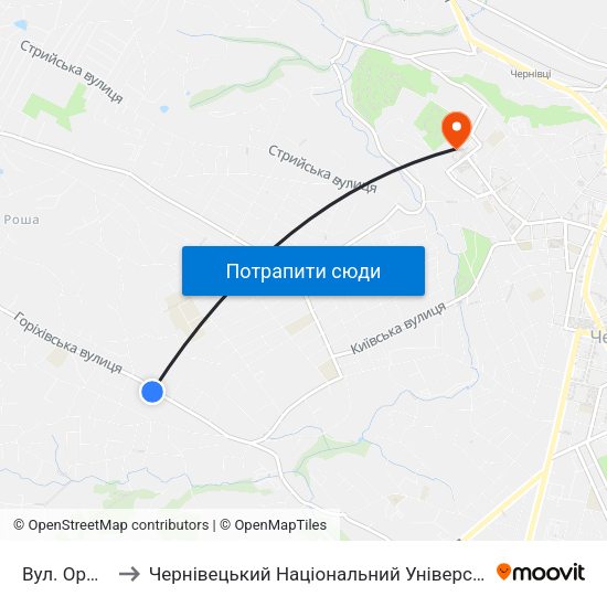 Вул. Оршівська to Чернівецький Національний Університет Ім.Ю.Федьковича map