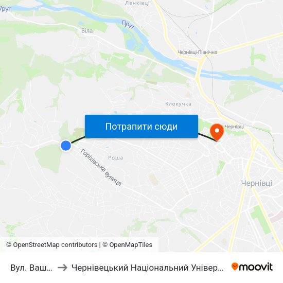 Вул. Вашківська to Чернівецький Національний Університет Ім.Ю.Федьковича map